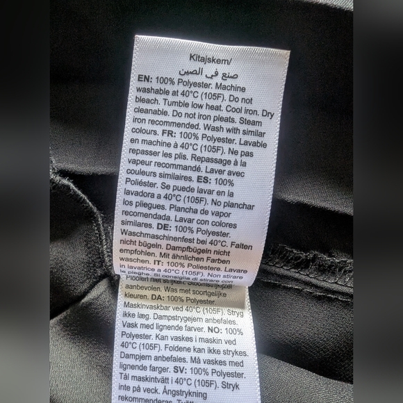 Seraphine Maternity Black A-Line Pleated Skirt - Picture 6 of 9